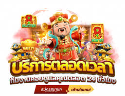 เว็บ บา คา ร่า ขั้น ต่ํา 1 บาท： ประสบการณ์การเล่นเกมบนโลกออนไลน์สำหรับผู้เล่นเกมอิเล็กทรอนิกส์