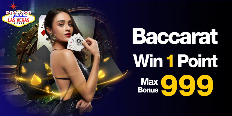 สมัคร sbobet ฟรี  เกมเดิมพันที่ให้ความสนุกและรางวัลใหญ่